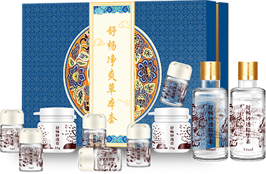 舒畅净爽草本套
